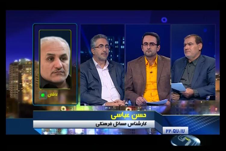 تماشا کنید: فیلترینگ تلگرام آری یا خیر؟