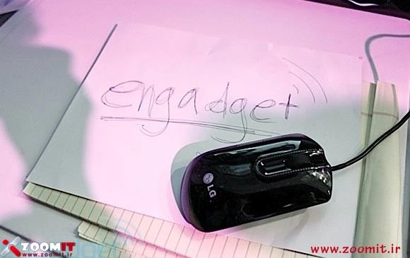 CES2011: هم ماوس و هم اسكنر شگفت انگيز، در يك دستگاه LG LSM-100