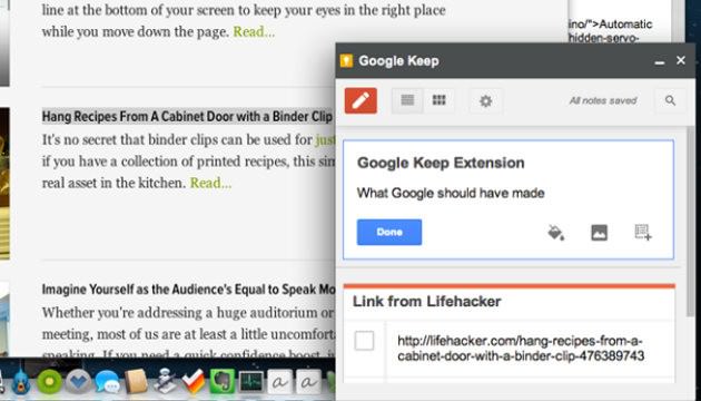 یادداشت برداری در کروم با استفاده از افزونه Google Keep