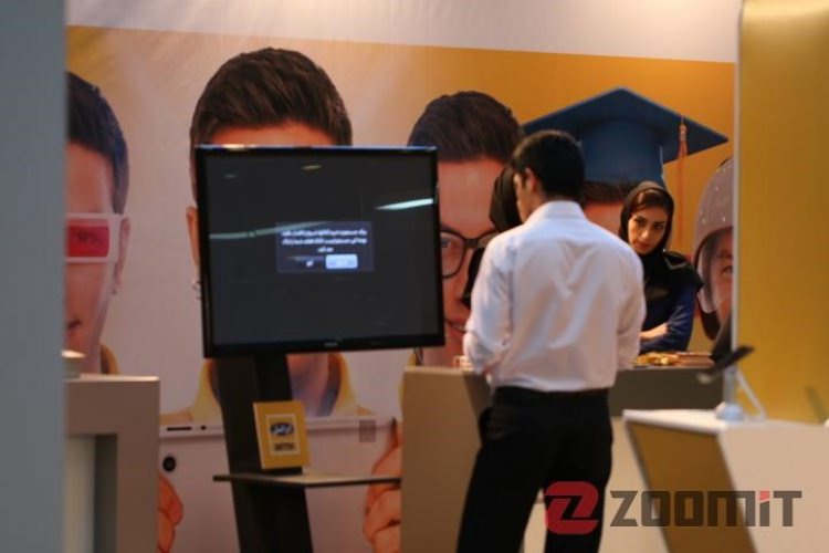 ایرانسل بستههای تخفیفی جدید اینترنت همراه ارائه کرد