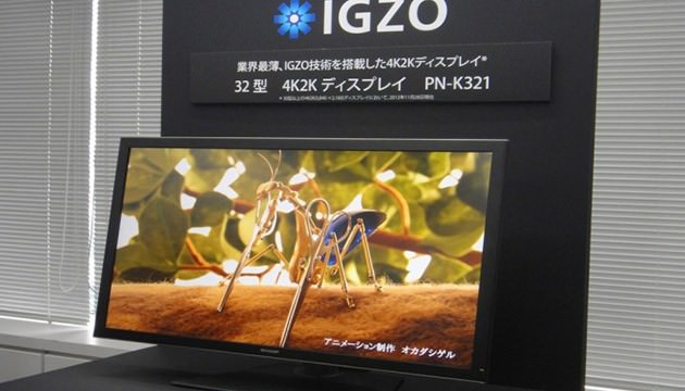 شارپ تولید انبوه پنلهای 11.6، 14 و 15.6 اینچ IGZO را آغاز میکند