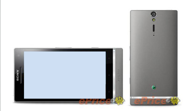 مشخصات فنی و تصویر تلفن Xperia SL سونی به بیرون درز کرد