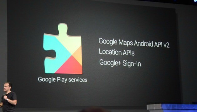 گوگل در طی کنفرانس خود یک آپدیت برای سرویس گوگل پلی برای مکان‌یابی، ورود به گوگل پلاس و پیام‌رسانی ابری را معرفی کرد