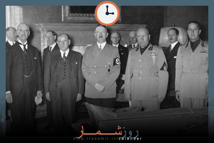 ۱۸ مهر: ورود ورماخت به خاک چک اسلواکی بر اساس قرارداد مونیخ