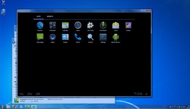 نرم افزار WindowsAndroid، سیستم عامل موبایل گوگل را بصورت یک پنجره در ویندوز اجرا می‌کند