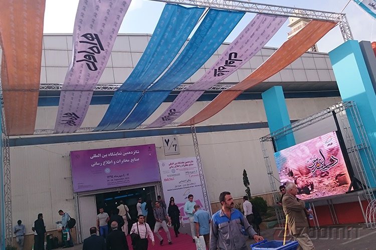 تلکام آغاز به کار کرد؛ جای خالی وزیر ارتباطات در افتتاح شانزدهمین نمایشگاه مخابرات