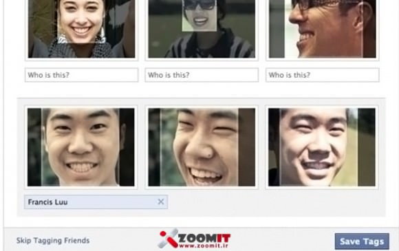 قابلیت جدید Facebook چهره ها را در عکس تشخیص می دهد