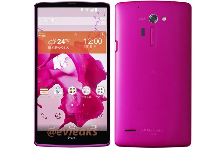 اطلاعات و تصویر تلفن LG ISAI فاش شد؛ تراشهی Snapdragon با فرکانس 2.5GHz، قابلیت استفاده از میکروSD در کنار باتری 3,000 میلیآمپرساعتی