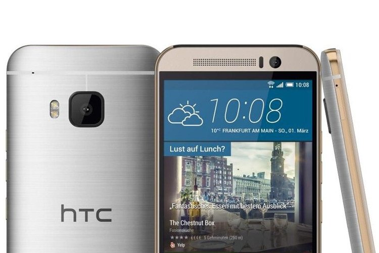 تماشا کنید: ویدیو تبلیغاتی HTC One M9 لو رفت