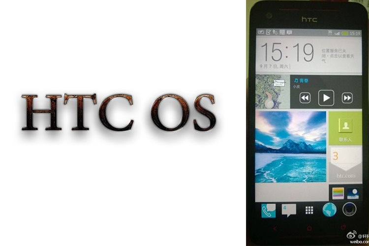 انتشار تصاویری از محیط سیستم‌عامل جدید HTC برای بازار چین
