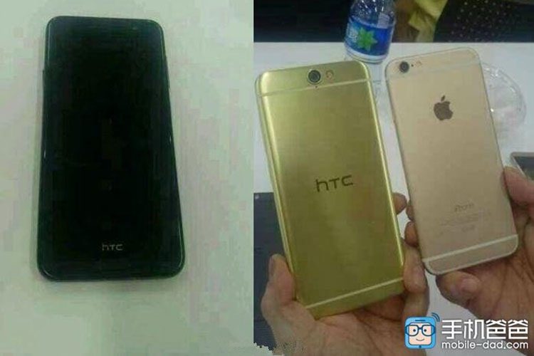 HTC پرچمدار جدید خود را ۱۵ شهریور ماه معرفی میکند