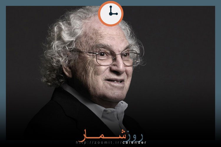 ۲۵ بهمن: تولد هربرت آرون هاپتمن ریاضیدان سرشناس آمریکایی