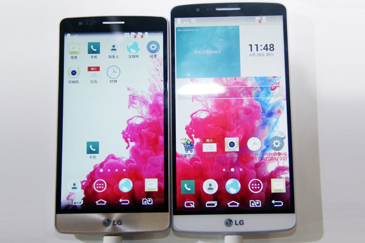 آیا G3 Beat با صفحه نمایش 5 اینچی همان جی3 مینی است؟
