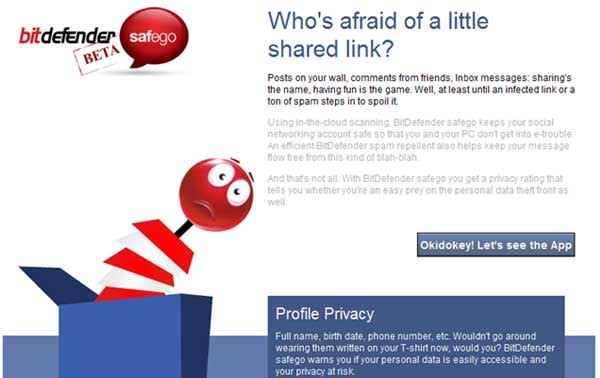 ابزار مجانی بررسی حریم خصوصی در فیس‌بوک معرفی شد