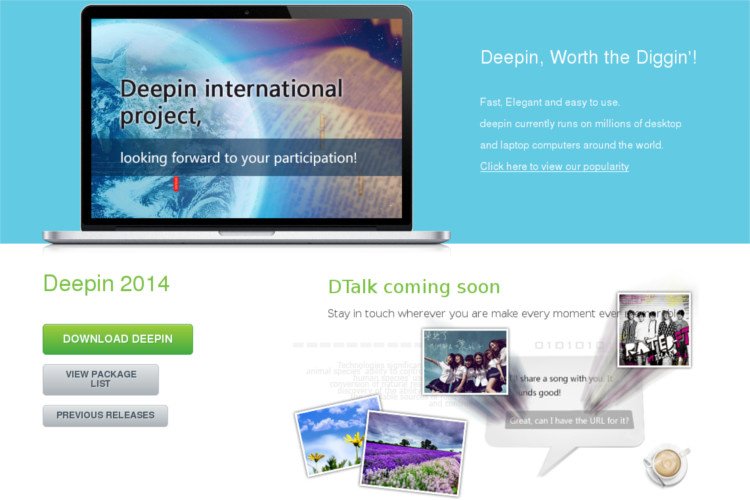 توزیع گنو/لینوکس Deepin 2014 با تغییرات فراوان برای دانلود در دسترس قرار گرفت