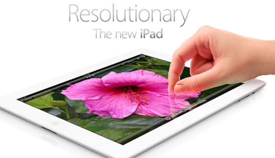 مقایسه تصویری نمایشگر New iPad با نمایشگر سایر دستگاه‌ها  