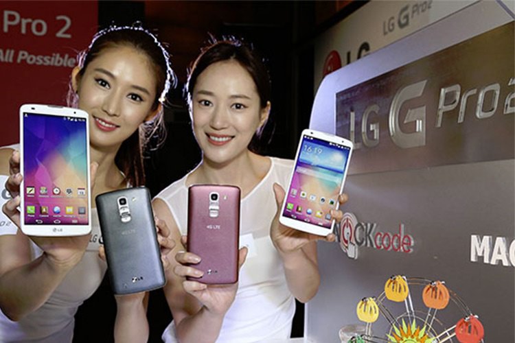 ال‌جی تلفن G Pro 2 را وارد بازار آسیا کرد