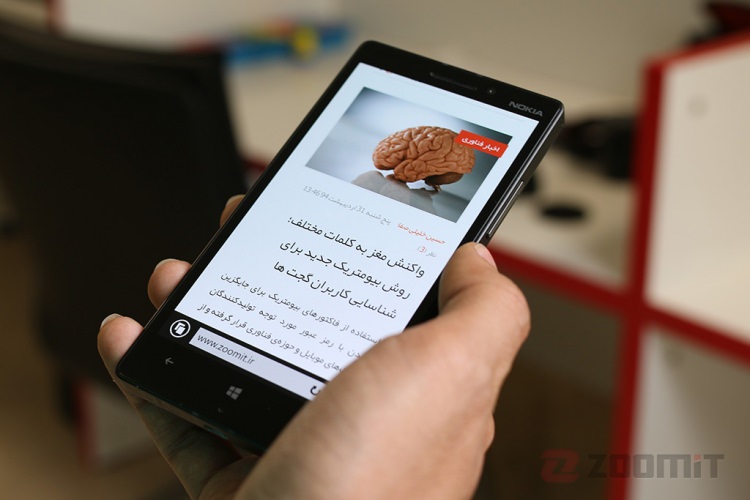 گوگل احتمالا به زودی اپلیکیشنهای خود را برای ویندوز 10 ارائه میکند