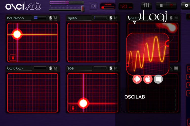 زوماپ: اپلیکیشن تخصصی آهنگسازی و تنظیم با Oscilab