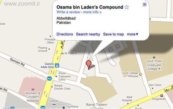 اردوگاه بن لادن را در نقشه گوگل ببینید