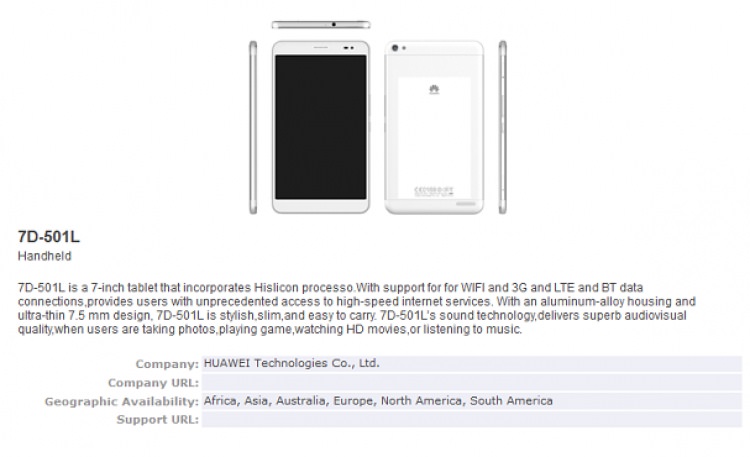 تبلت فوق نازک Huawei 7D-501L گواهی بلوتوث دریافت کرد