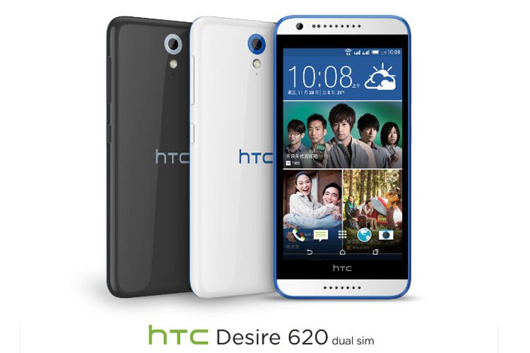 اچتیسی گوشی Desire 620 را معرفی کرد: پردازندهی ۶۴ بیتی S401، دوربین جلوی ۵ مگاپیکسل و قیمت ۱۶۰ دلار