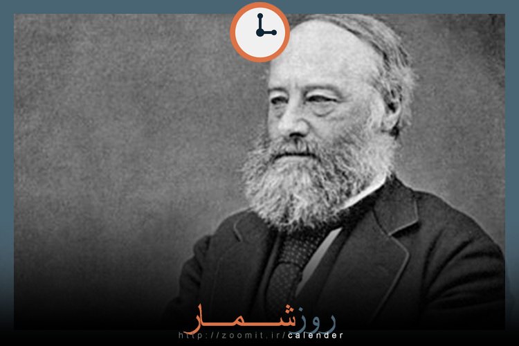 ۱۹ مهر: سالگرد مرگ جیمز پرسکات ژول