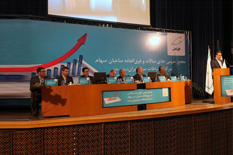 درآمد ۴ هزار و ۹۰۰ میلیارد تومانی دولت از مخابرات