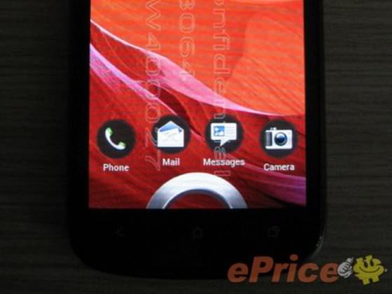 MWC 2012: مشخصات تلفن هوشمند HTC Ville با پردازنده 1.5GHz و صفحه نمایش qHD به بیرون درز کرد