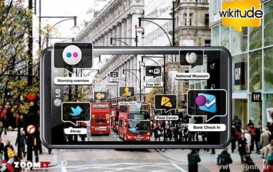 با گوشی LG Optimus 3D دنیای واقعی را با برچسب های اطلاعاتی ببینید