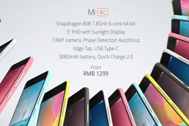 شیائومی تلفن Mi 4c را رسما معرفی کرد: پردازنده اسنپدراگون 808، یو اس بی نوع سی و قیمتی باورنکردنی
