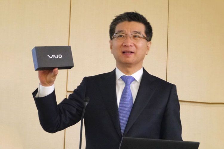 تصاویر جعبه اولین تلفن هوشمند با برند VAIO منتشر شد
