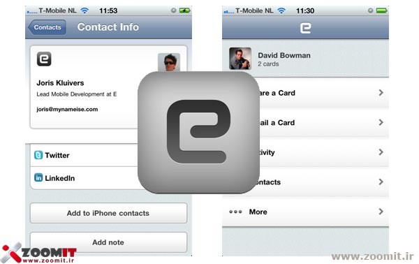 توسط يك برنامه رايگان iPhone ، جزئيات تماس افرادي كه iPhone دارند را بگيريد