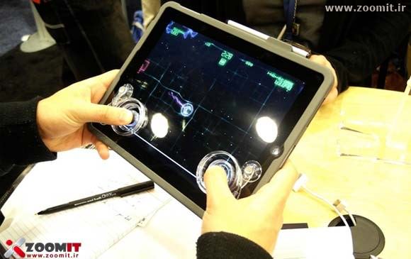 Joystick مخصوص iPad بازی ها را جذاب تر می کند