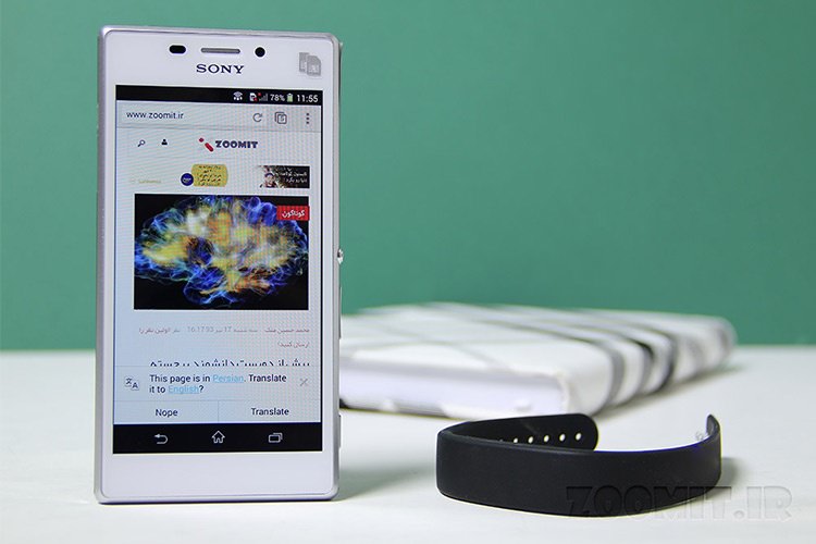 بررسی Xperia M2 Dual سونی
