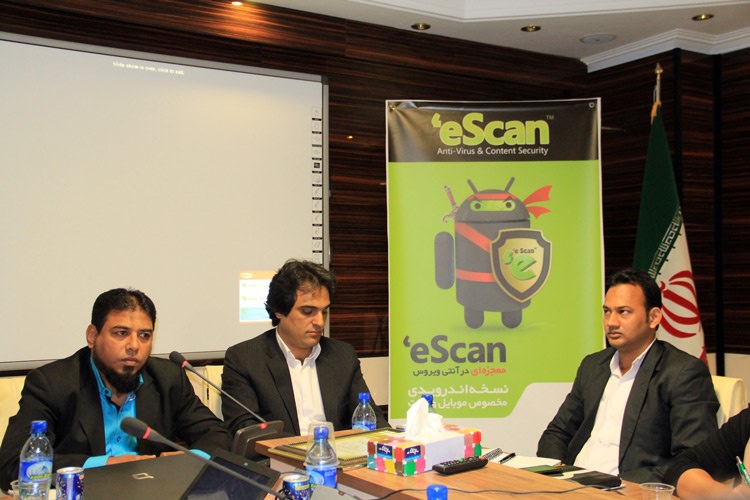 گزارش زومیت از نشست خبری شرکت کی پاد نماینده آنتی ویروس eScan در ایران