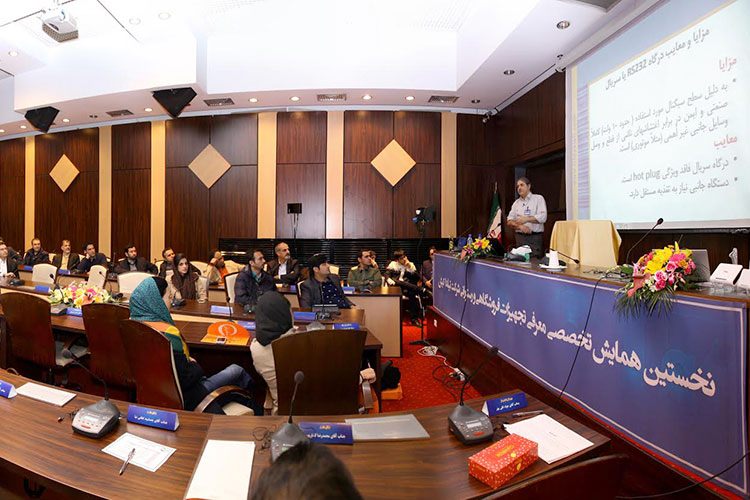 محصولات جدید تجهیزات فروشگاهی و رستورانی معرفی شدند