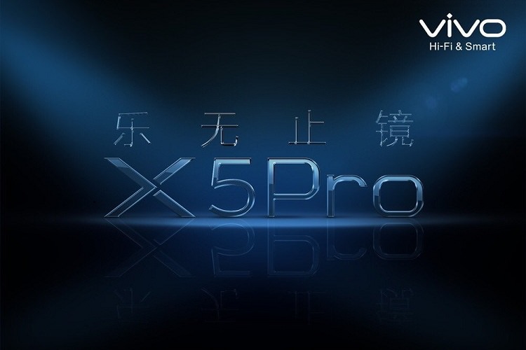 گوشی Vivo X5 Pro دوربین سلفی 32 مگاپیکسلی دارد