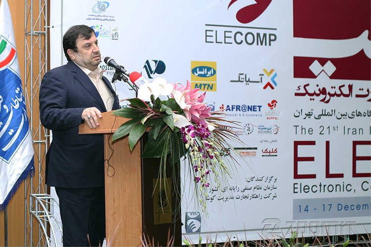 تماشا کنید: نظر دبیر شورای عالی فضای مجازی در مورد شبکههای اجتماعی و آیندهی فعالیت آنها