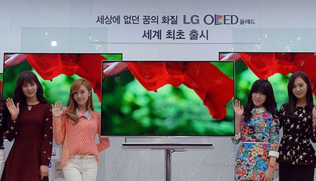 ال جی فروش تلویزیون 55 اینچ OLED خود را از هفته آینده آغاز میکند