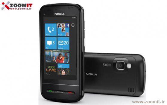 نوكیا قیمت گوشی های Windows Phone7 را كاهش می دهد