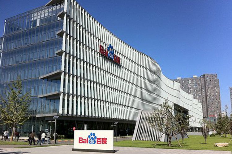 تلاشهای کمپانی چینی Baidu برای استفاده از یادگیری عمیق