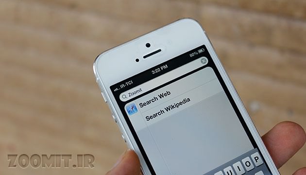 چطور با تعریف میانبرهای صفحهکلید در iOS سریعتر تایپ کنیم؟