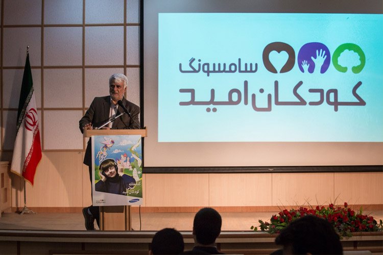 هفتمین کتابخانه صوتی سامسونگ در زاهدان بازگشایی شد