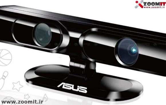 وسيله اي مشابه Kinect براي PC شما