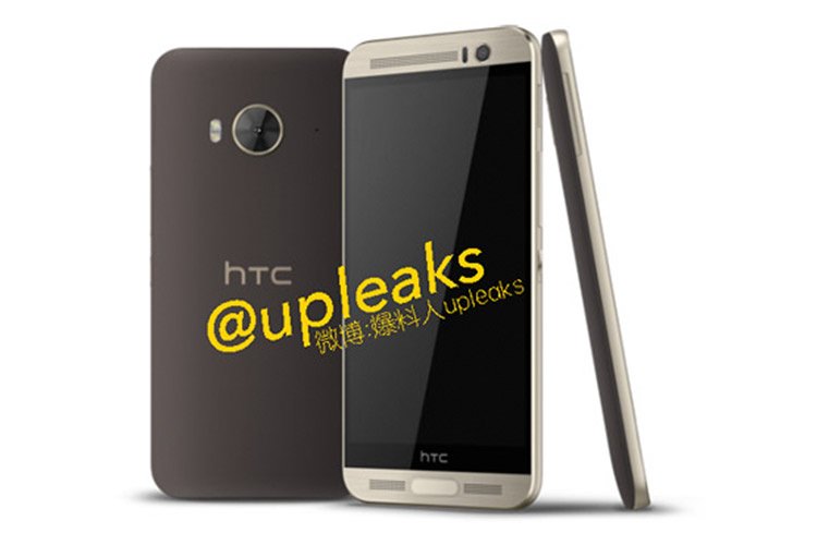 گوشی HTC One ME9 و این بار تصاویر و اطلاعات جدید