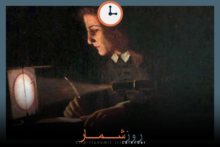۱۳ دی: سالگرد مرگ ژرمیا هوروکس ستاره شناس بزرگ انگلیسی