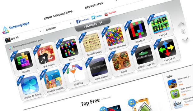 راهنمای خرید نرم‌افزارهای اندروید از فروشگاه نرم‌افزار سامسونگ (Samsung Apps)