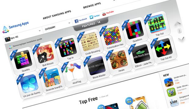 راهنمای خرید نرمافزارهای اندروید از فروشگاه نرمافزار سامسونگ (Samsung Apps)