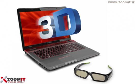 توشیبا لپ تاپ سه بعدی مخصوص gamer ها را با نام Qosmio X770 عرضه می کند